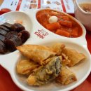 죠스 떡볶이 이미지