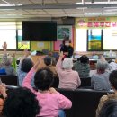 은혜주간보호센터 이미지