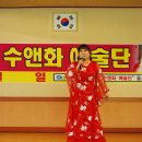 인천광역시 시각장애인 복지관 이미지