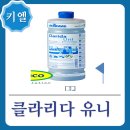 정진약품 이미지