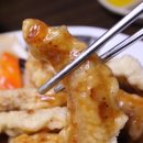 뿅의전설 금광점 이미지