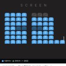 소소극장 | 용인 역북 롯데시네마 리클라이너관 신비아파트 10주년 극장판 후기
