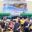 경상국립대학교(체육관) 이미지