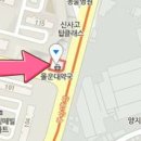 김연기이비인후과의원 이미지