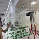팡팡스쿼시