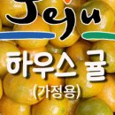 승환농장 이미지