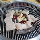 실안장어구이 이미지