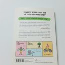 지구인쇄출판사 - 금천구 | 지구인쇄출판사