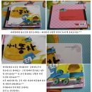 (주)현대아이모터스 이미지