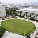 인천광역시청(본관) 이미지