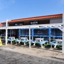 마라민박 이미지