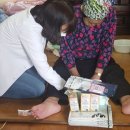 구례군치매안심센터 이미지