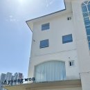 대전미용실 도안동 아영원 프리미에 케어 후기