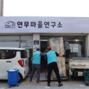 (주)클랫폼