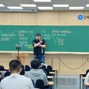 메가스터디학원 이미지