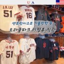 여행영어 Ⅰ NEW | 오라클파크 이정후 직관 후기, 유니폼 &amp; 샌프란시스코 자이언츠 홈 구장