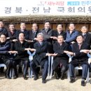동서의원