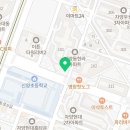 [공지] 광진구 구의동 어린이 복싱 키 성장운동 다이어트 &amp; 호신술 자기방어 자양동 키즈 복싱