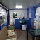 동구카센타 이미지