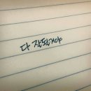 보슬보슬 Daum카페