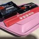 알쏭달쏭해 | 두찜 신상 한우대창맵닭발 후기｜이 조합 미쳤다