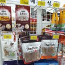 아이스홀릭산수로제비앙점 | 가성비 굿! 광주광역시 아이스홀릭 무인 판매점. 싸고 맛있는 게 많다.