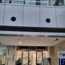 F45 송도 | 인천 F45 송도 운동 내용 방식 짧고 굵은 다이어트 후기