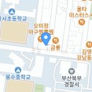 사랑방메기탕화명점 이미지