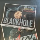 우주입시학원 이미지