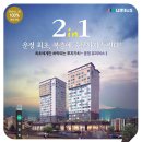 운정유미어스2차 오피스텔 이미지