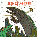 알티아노 이미지