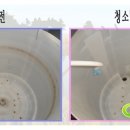 죽산보건지소 이미지