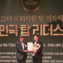 이에스의원 이미지