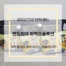 윈썸코퍼레이션