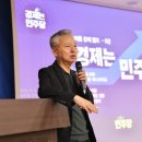 주식회사 민트솔루션 이미지