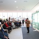 입석3리 마을회관 이미지