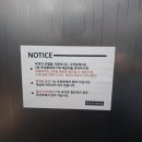 씨하이호텔(씨하이모텔) 이미지