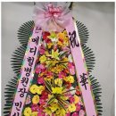 은하수꽃집