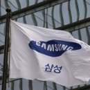 현금전자산업 이미지