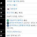 고향달걀