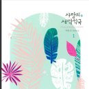 서영전산