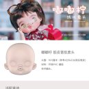 레쥬르
