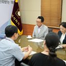 국민건강보험공단 이미지