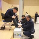 다해유통