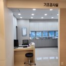 더건강한