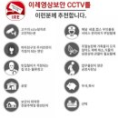 이레 헤어샵 이미지