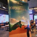 이은선 | 이오카피타노 라이브러리톡 영화후기: 배우 한예리, 이은선기자