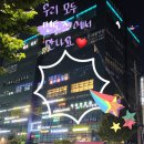 멘토즈스터디카페수락산역점 이미지