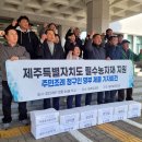 청구농자재 연합뉴스