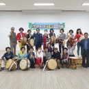 난타교실(고고장구) 이미지